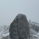 설천면109 이미지