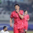 중원-96 스포츠동아
