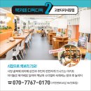 고분다리전통시장 이미지