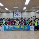중앙동-12 경기인터넷신문