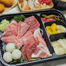 죽이야기 율하점 | 김해 일식 맛집, 김해 율하 혼술 참치 포장 퀄리티