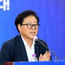 인제군청 대회의실 이미지
