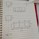 잉크토너119 | Wedding #18. 셀프청첩장 만들기/ 봉투없는 청첩장/ 4단 청첩장 (미리캔버스ㆍ인터프로프린트)