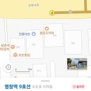 천흥수퍼 이미지