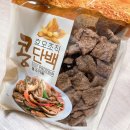 호경테크(주)
