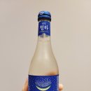 달님할인마트