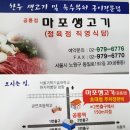 노원-상계-2771 이미지