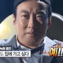 과천대로1나길 이미지