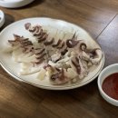 대박포차 - 안산시 단원구 화정천서로2길 8 | 대박포차