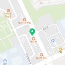 더이룸공인중개사사무소 이미지