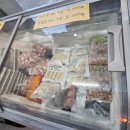 고기아울렛 - 김해시 가야로30번길 7-11 | 고기아울렛