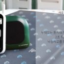 스마일메디칼 이미지