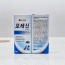 구일역1번약국 이미지