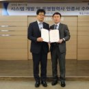 (주) 늘엔 이미지