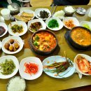 ﻿백반 김치찌개 청국장 생선구이 / 전북 전주 전동 자유식당 이미지