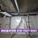 수정커뮤니티 이미지