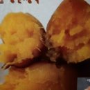 대호농산