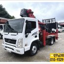 스카이특장 이미지