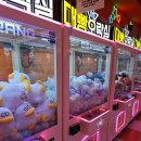 BONG BONG STATION 이미지