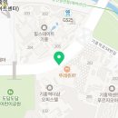 연세속앤마디편한의원 이미지