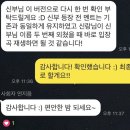 연지음