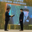 아이피에스