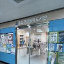 구립 청파도서관 이미지