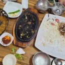365용호제일큰약국 | 부산 용호동 생선구이 맛집 미향 생선구이불백