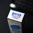 (주)엘지생활건강 청주공장 - 14423 | (주)엘지생활건강 청주공장