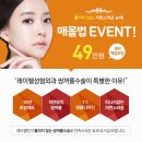 레이첼의원 이미지