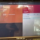 파스쿠찌트윈시티