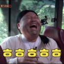 삼화 박정숙 양곱창 이미지