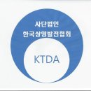 상영이네 이미지