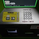 중구제1청 교통운수과 옆 네이버블로그