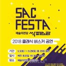 상명개발