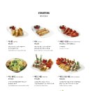 포메인산본점 이미지