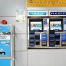 가능동주민센터(후문) 이미지