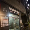 신목 공용주차장 네이버블로그