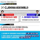 정발산동학원가 이미지