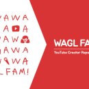 고양 어린이박물관 이미지