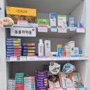 검단중앙약국 이미지