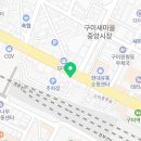 고르다 축산물프라자 이미지