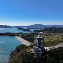 고흥우주발사전망대 이미지