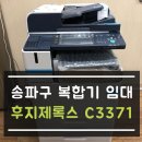 에스케이오에이 이미지