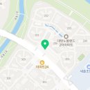 대방카카오부동산공인중개사사무소 이미지