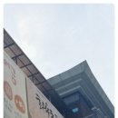 안숙선과 함께하는 작은 창극<심청아> | [공연]작은창극 : 안숙선 명창과 함께하는 화용도타령 타고남은 적벽