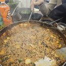 미미닭갈비 이미지