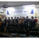 뉴서울평생교육원