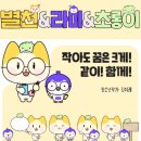 부천여성청소년센터 이미지