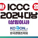 필립비앤씨 이미지